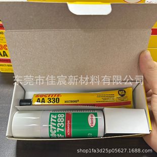 AA330 50ml�zˮͨ����ճ������ϽY���zSF7388������M��