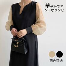 实拍 囤货上万件 2025韩国新款 宽松休闲雪纺袖拼接连衣裙长袖