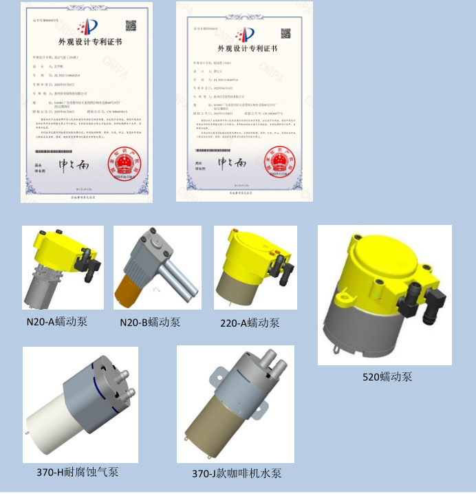 微信图片_20241203153226