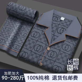 100%����˯����ʿ���＾�L��������Ҿӷ����⴩�ﶬ�����a���b