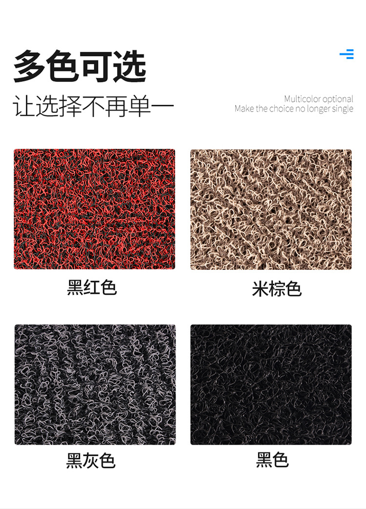 Suitable for Niu F200 Electric Scooter Wire Loop Foot Mat Waterproof Anti-Slip Accessories 12mm Foot Pad