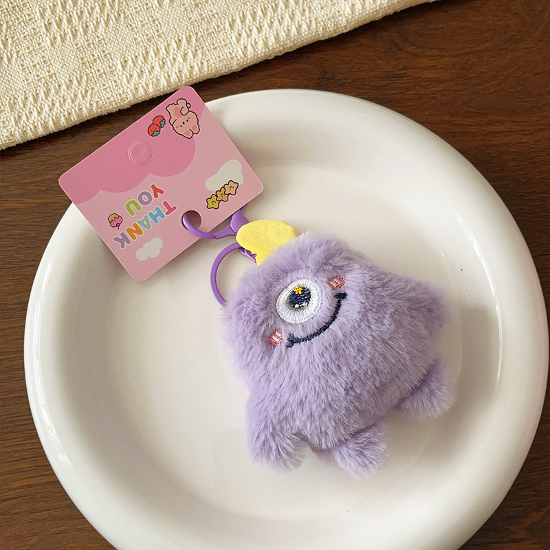 F-3738【keychain】