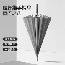 16���L�������ʿ�����Ԅӱ��ꌣ�Â�ӹ̽Y�����L��ֱ�U̼�w�ֱ�