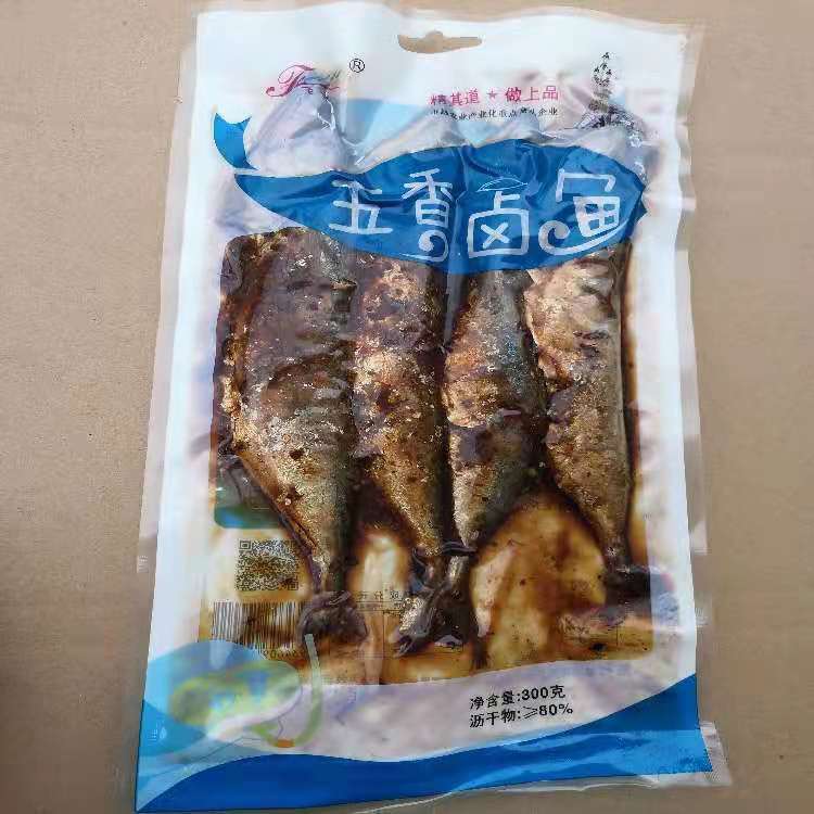 五香卤鱼 五香味既食海鲜鱼肉整条鱼下酒菜下饭菜零食300g/袋批发