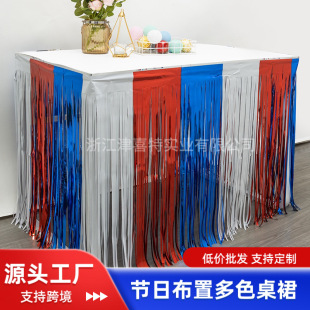 �羳��z���b��ƴɫ��ȹ�����Ɍ����վە���Y��Ʒ̨���ϲ���