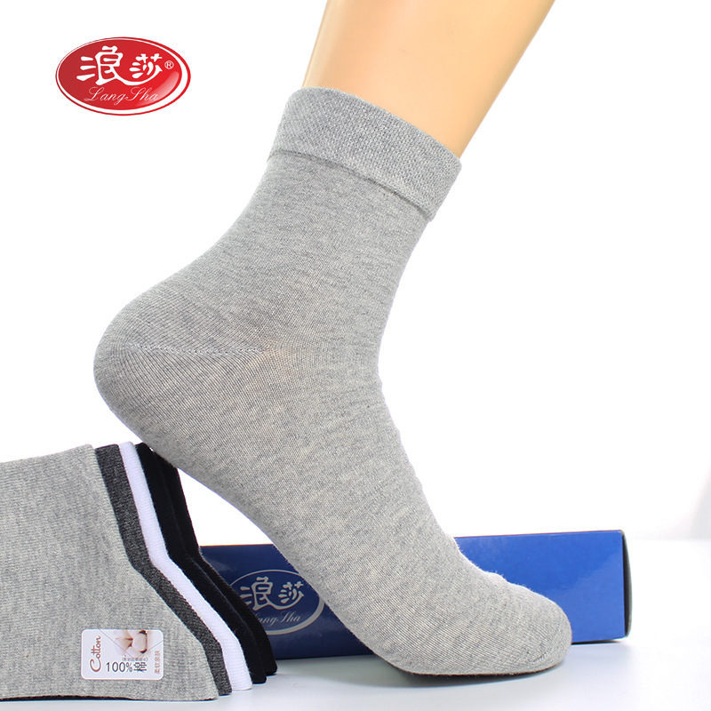 Longsha socks men's cotton socks autumn and winter thick solid color business socks black white cotton stockings Longsha socks men's cotton socks autumn and winter thick solid color business socks black white cotton stockings
