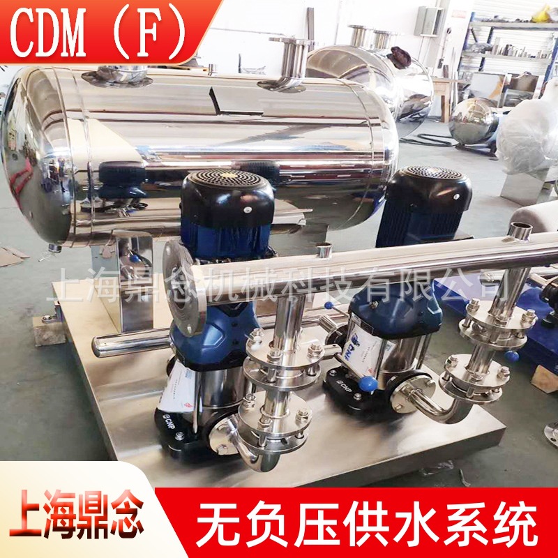 工业无负压供水设备CDM(F)200-20-2A一用一备自动增压补水装置