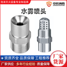 �������������V������������ˮ�F���^ZSTWˮ�F���^