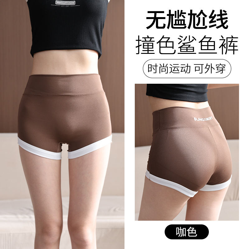 커피색