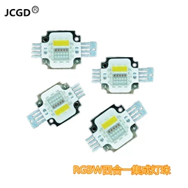 贴片式LED;RGB彩色灯珠;COB LED