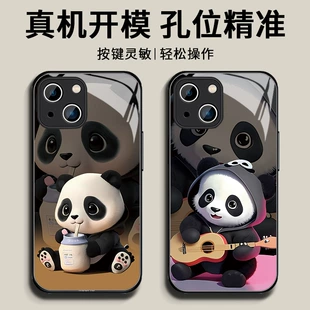 Product Media