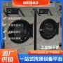 洗衣房大型定制工业洗衣机