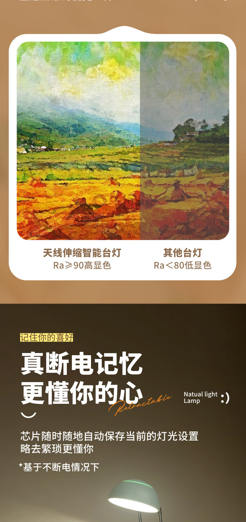 画板-1_08.jpg?x-oss-process=image/format,png