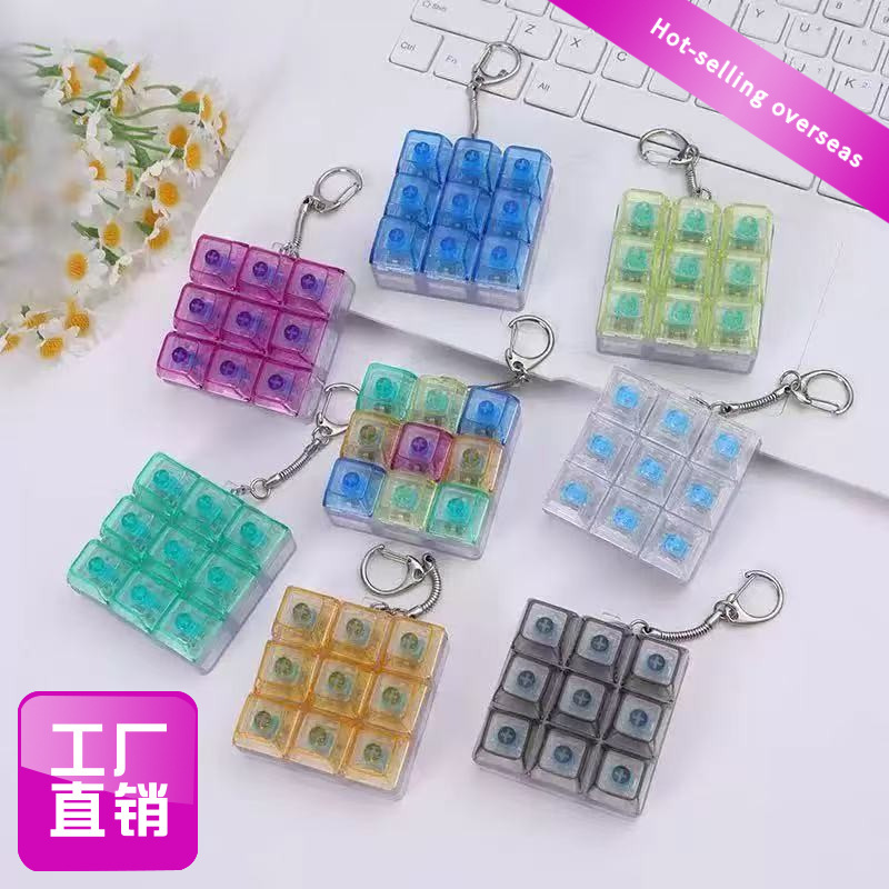 Hot-Selling Cross-Border Transparent Shaft Tester Button Decompression Keychain Pendant Fingertip Press Luminous Fingertip Button Toy