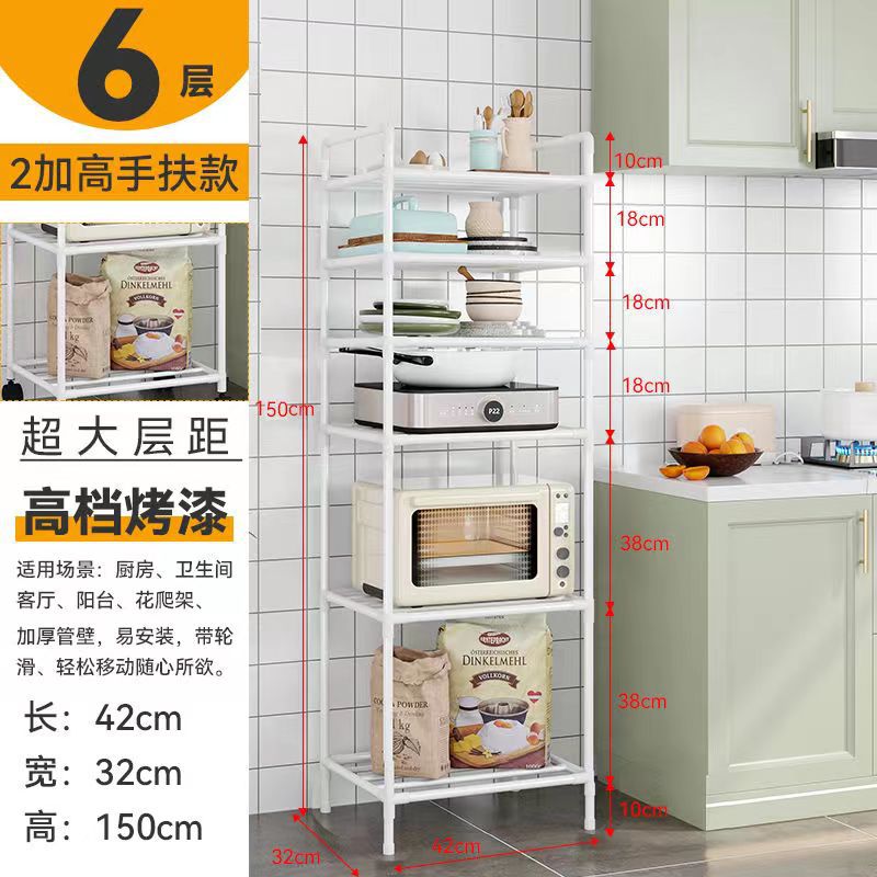 흰색 6 층 이중 고조 일반