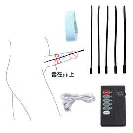 电击硅胶尿道马眼扩张插棒尿堵另类jj男奴性工具前列腺按摩器