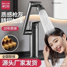 ϴĘ��ˮ���^���ȫ�~�l���g����̨��ϴ�ֳ��f��Cе�ۼ��ÏS����