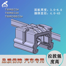 T30REC24���߅�����ۃɼ�ʽ�����̶������k�𾉂����������͸ߜ�