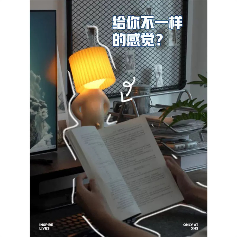 Niño tímido pequeño lámpara de escritorio un poco tímido lámpara de noche retro cabezal de cama pequeña luz de atmósfera creativa extraña perilla de cumpleaños