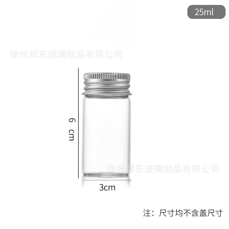 Botella de tubo de aluminio plateado de alto diámetro de borosilicato de 30 mm botella de reactivo botella de vidrio dividida botella de envasado Cordyceps