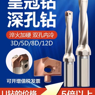 �ʹ�������^�����ˮ����荵��U����P荼��LU�6.5��10����Ƭ