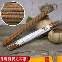 ��ľ�ֹ���ɣ�҃�Ѭ������ò����������ѩ��������̴�㹩