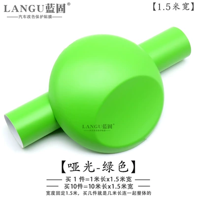 Control Body Color Changing Film – Automotive Film - other-matte-green-1m-long-x-15m-wide