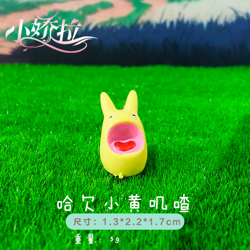 Estilo explosivo Hayao Miyazaki Little Jicha Set Adornos ZAKKA Mini Bosteze Mi vecino Totoro Micropaisaje Escenografía Resina DIY