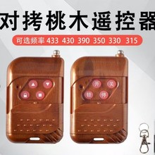 433����ؐ늄Ӿ����T܇���l�T���l�T��s�T���l�T�b����耳�315