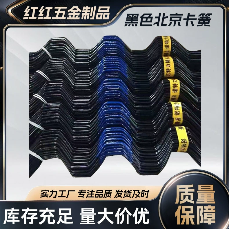 Аксессуары для теплиц