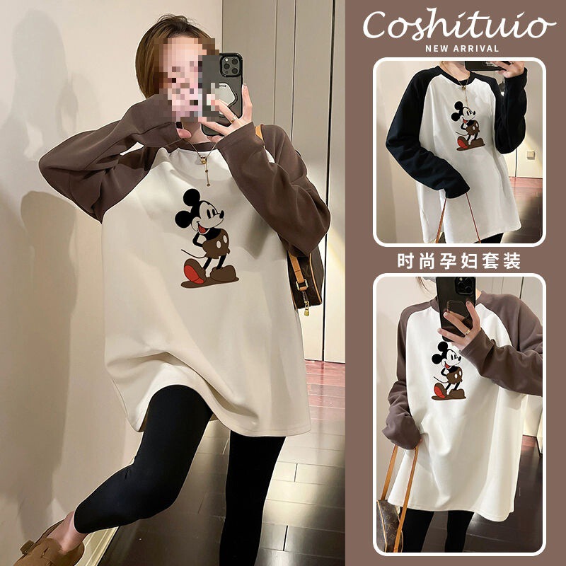 Maternity Wear Spring & Fall T-Shirt Long-Sleeved Inner Mid-Length Bottoming Shirt Top Maternity Fashion Suit Covering Buttocks Summer