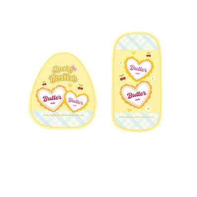 Sunscreen Car Frame Liner Bag Decoration — Electric vehicle foot mat