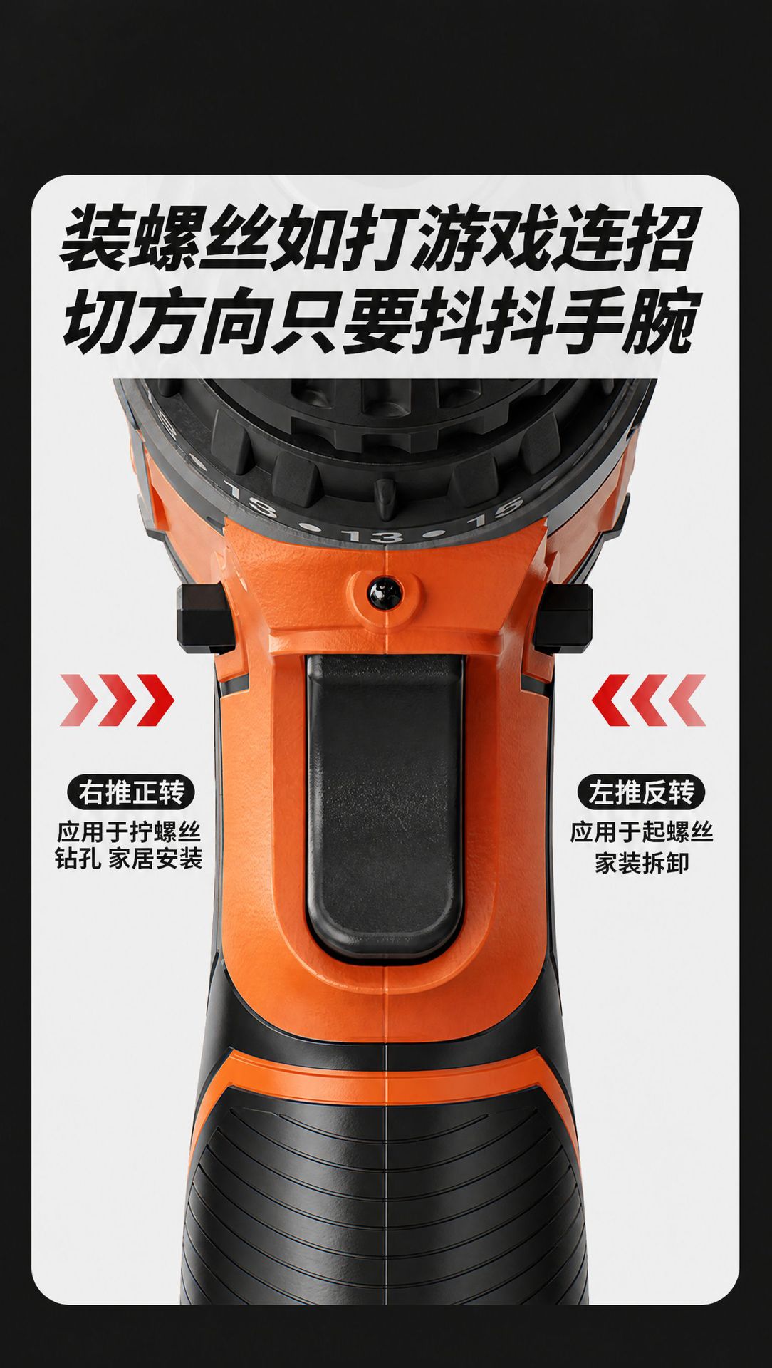 手电钻锂电钻电动螺丝刀家用充电式手钻电起子电批电动工具箱套装