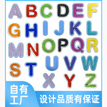 Ӣ����ĸ�̽����N�����·�DIY�b���ճ�a���N