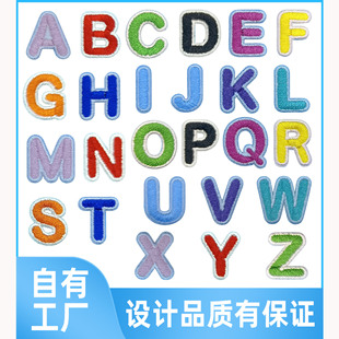 Ӣ����ĸ�̽����N�����·�DIY�b���ճ�a���N