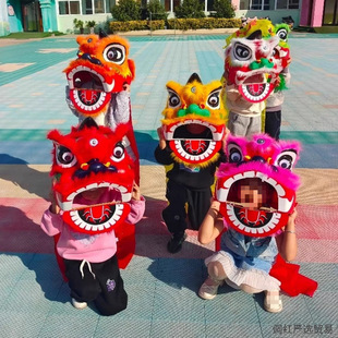 Plastic Kidsren's Lion Dance Props Set Lion Dance Head Drum-Year-Old Kindergarten Performance Small Lion Head Toy Inch