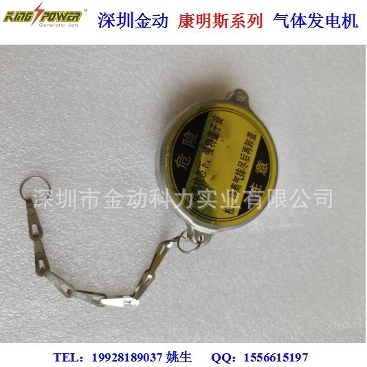 厂家热销发电机组配件水箱盖高压线压力表火花塞连杆缸套