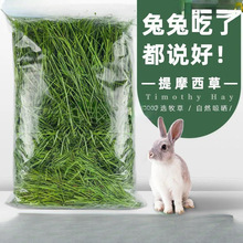 ʳ�Õ����Ħ��������ĥ����ʳ�ò�������؈�ɲ����ݲݼZ����