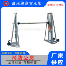 |ʩCSL-10AP֧мܣҺҺž