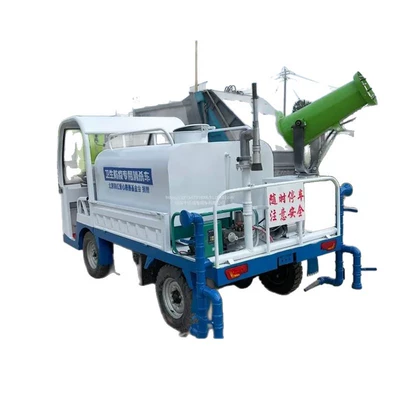 Dust Removal Truck, Suvarma maşınları