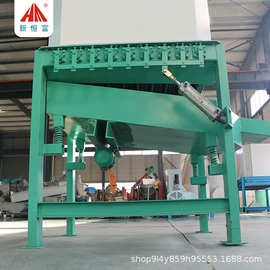 饲料加工设备;畜牧养殖机械;搅拌机