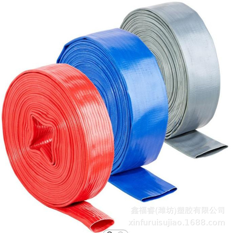 喷水管喷水软管园林灌溉水农用涂塑水带消防浇地高压2寸管子两寸