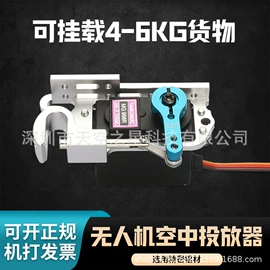 航空模型;其他模型玩具;车模型