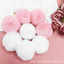 4-6cm�«H��ë��Сë��diy�q��ëë����b�o���ֹ�ë�q����l�