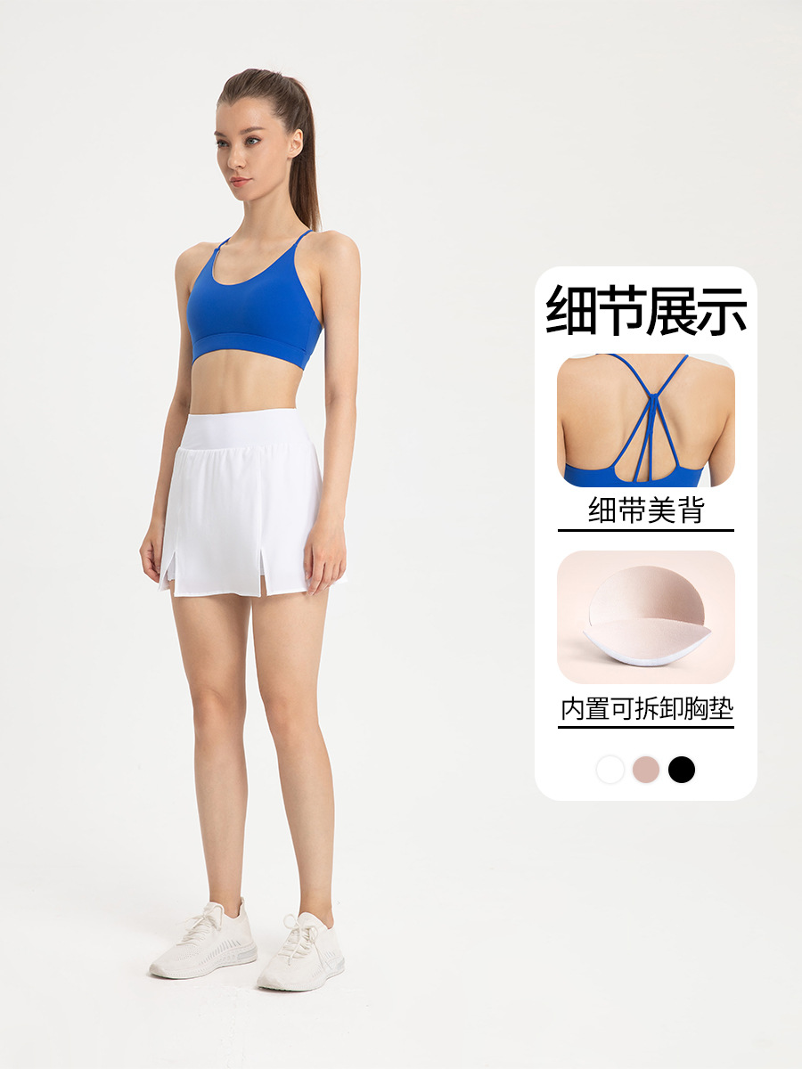 Liquidación: Sujetador deportivo de tirantes finos estilo europeo y americano para mujer, ropa de yoga con absorción de impactos y antideslizante, sujetador de fitness para Pilates.