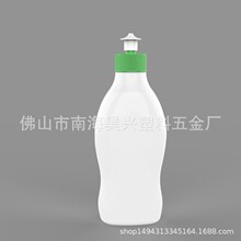 375ML���J��PET����ϴ�����wϴ����ϴ��Һϴ��Һ��ƿ�� �S�Ҷ���