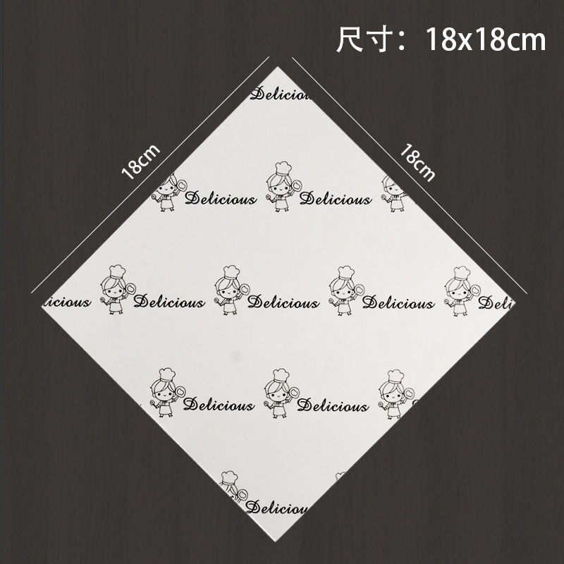 Almohadilla de papel a prueba de aceite en francés de lujo ligero, papel absorbente, hamburguesa, papel de pan, bandeja de papel para hornear, papel de aceite para alimentos
