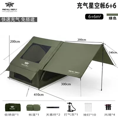 Avtomobil dam çadırları and Picnicking Portable No-Setup - military-green-inflatable-starry-sky-tent-66-6-8