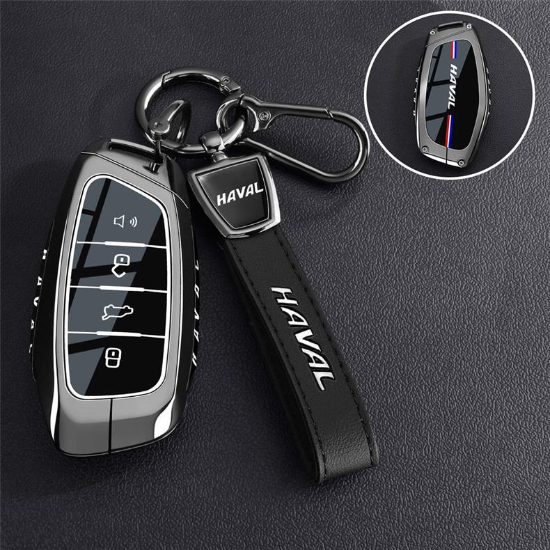 Suitable for Haval Second Generation Big Dog Key Cover Great Wall Haval Raptor Mythical Beast Xiaolong Max Cool Dog Xiaolong Buckle Shell