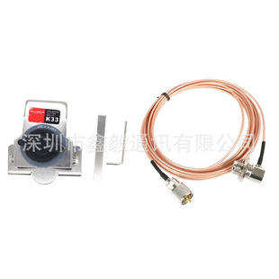 K-33��ɫ�A߅+5��RG316�������b ܇�d���v�C�쾀֧�� �쾀֧��